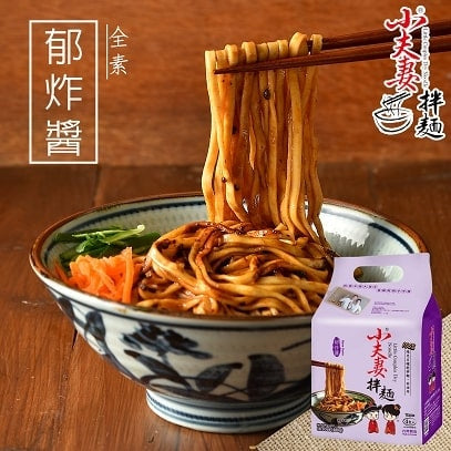 Little Couples Dry Noodle-Bean Paste (Vegan) Pack of 4(1 Carton = 12 Bags)小夫妻拌麵-郁炸醬乾拌麵4包(每箱12袋)