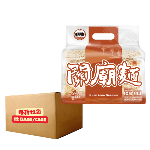 SH Guan  Miao Noodles(Thin) Market Version(12 Bags per carton)  新宏關廟麵(細)1000g 市面版(每箱12袋)