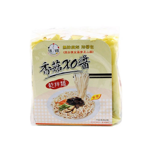 Delicate Shiitake Mushroom XO Sauce Dry Noodles 5x110g(1 Carton = 16 Bags) 佳饌盒裝組香菇XO醬乾拌麵(全素) 5x110克(每箱16袋)