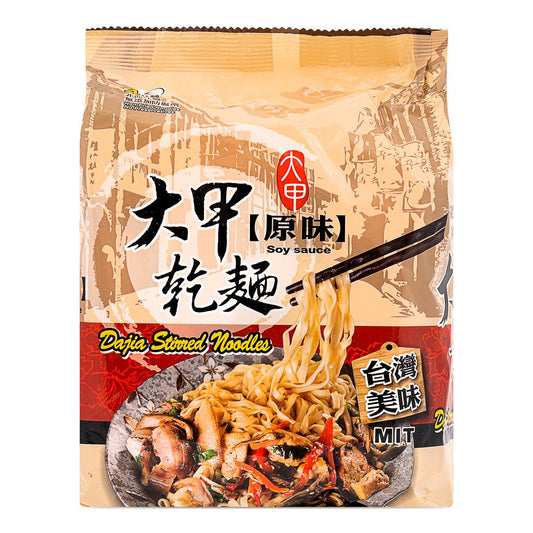 Dajia Stirred Noodles - Soy Sauce (Pack of 4) 大甲乾麵-原味 4包