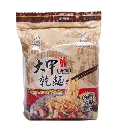 大甲乾麵 Noodle