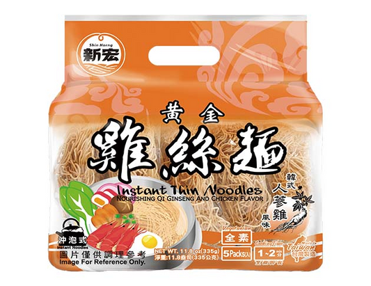 SH Instant Thin Noodles-Korean Style Ginseng Chicken Flavor(5x12 per carton) 新宏黃金雞絲麵-韓式人蔘雞風味67gx5包(每箱12袋)